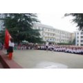 河北師范大學(xué)附屬小學(xué)（河北師大附?。?>
<div   id=