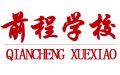 滄州電腦培訓(xùn)學(xué)校