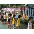 廣州市海珠區(qū)寶崗幼兒園