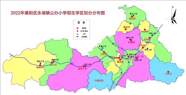 2022惠陽永湖鎮(zhèn)小學學區(qū)劃分圖